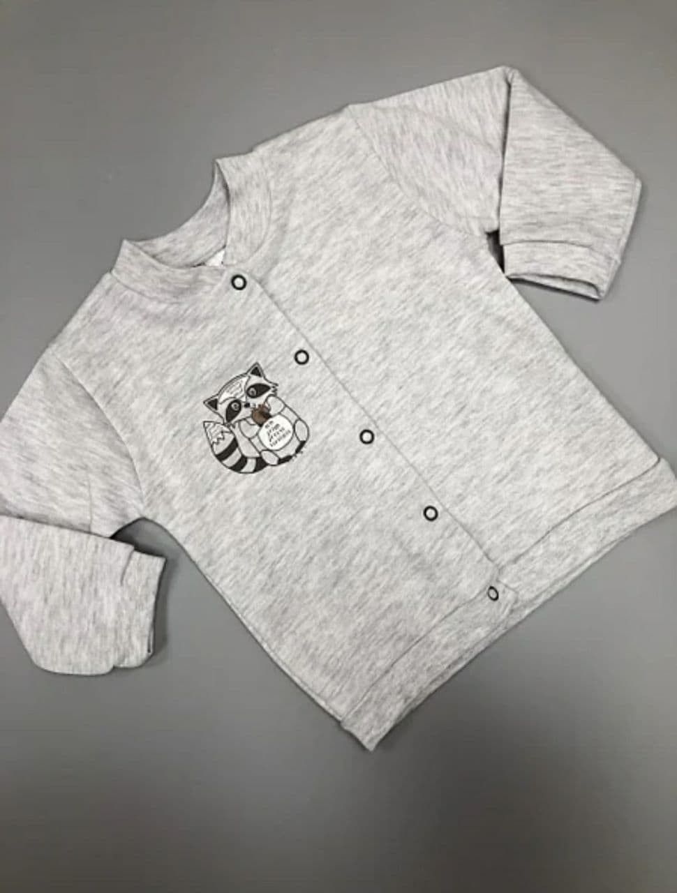 

Кофточка утепленная с начесом Верес Little raccon 80см Серый
