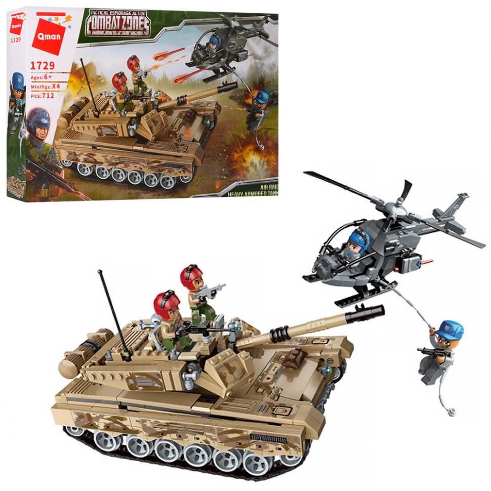 

Конструктор Qman 1729Q Танк, 712 деталей