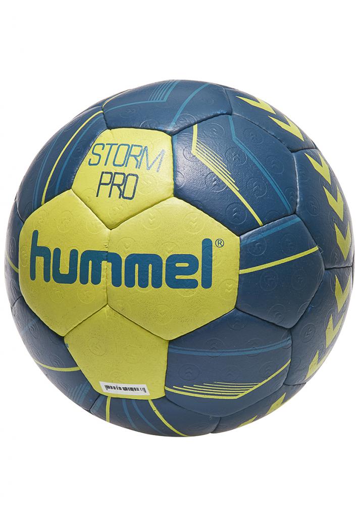 

Мяч Hummel STORM HB 3 КРАСНО-СЕРЫЙ (091-852-8730-3)