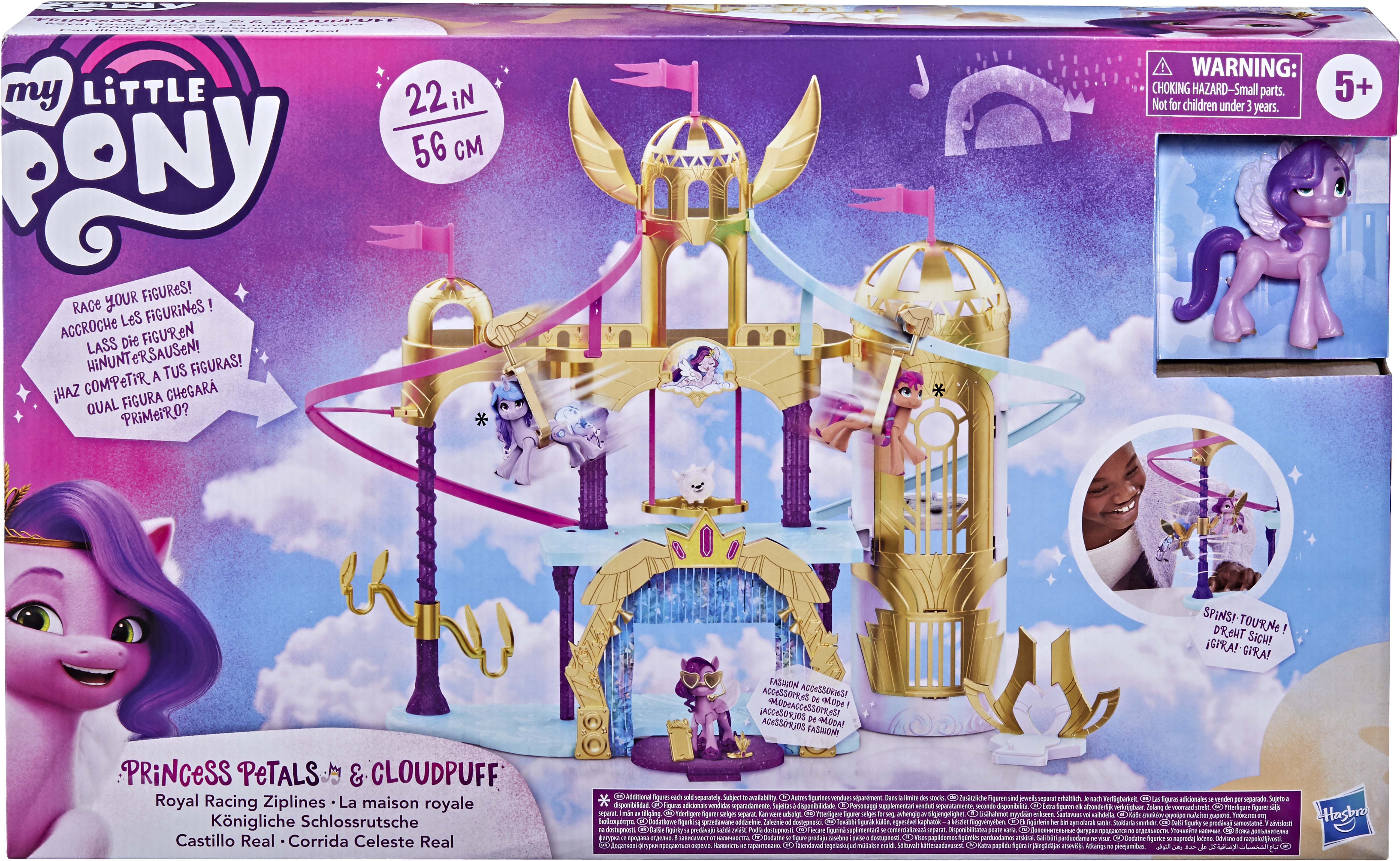 

Игровой набор Hasbro My Little Pony Парусный Замок (F2156) (331360912)