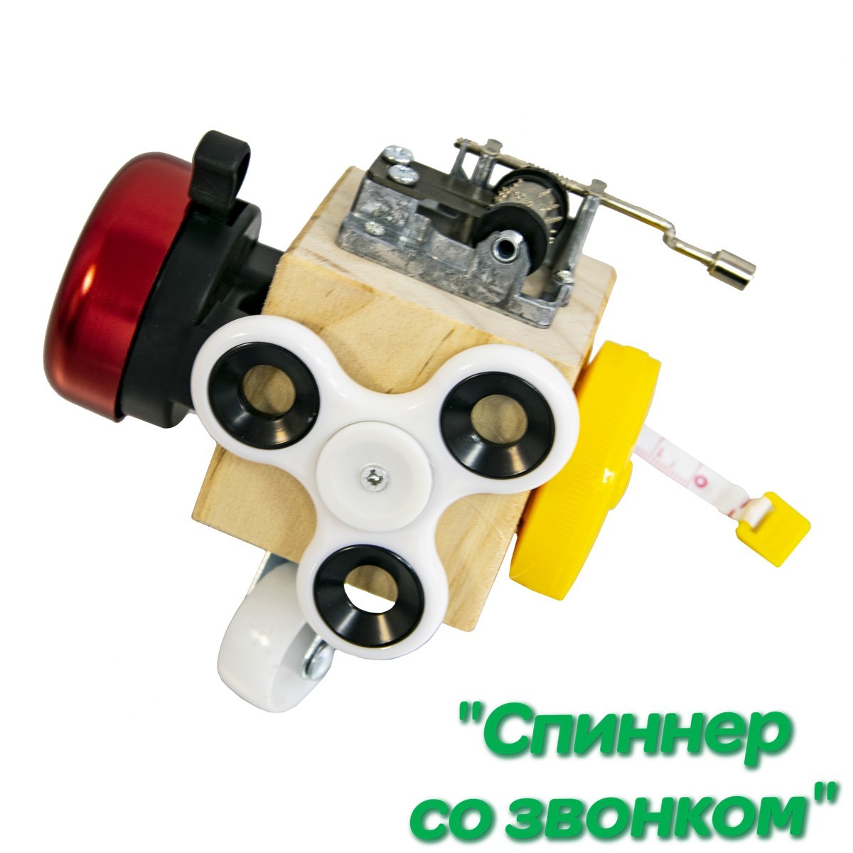 

Бизикуб развивающий куб деревянный Busy Cube Montessori Toys "Звонок со спиннером" бизикуб для детей (1009066-Other-3)