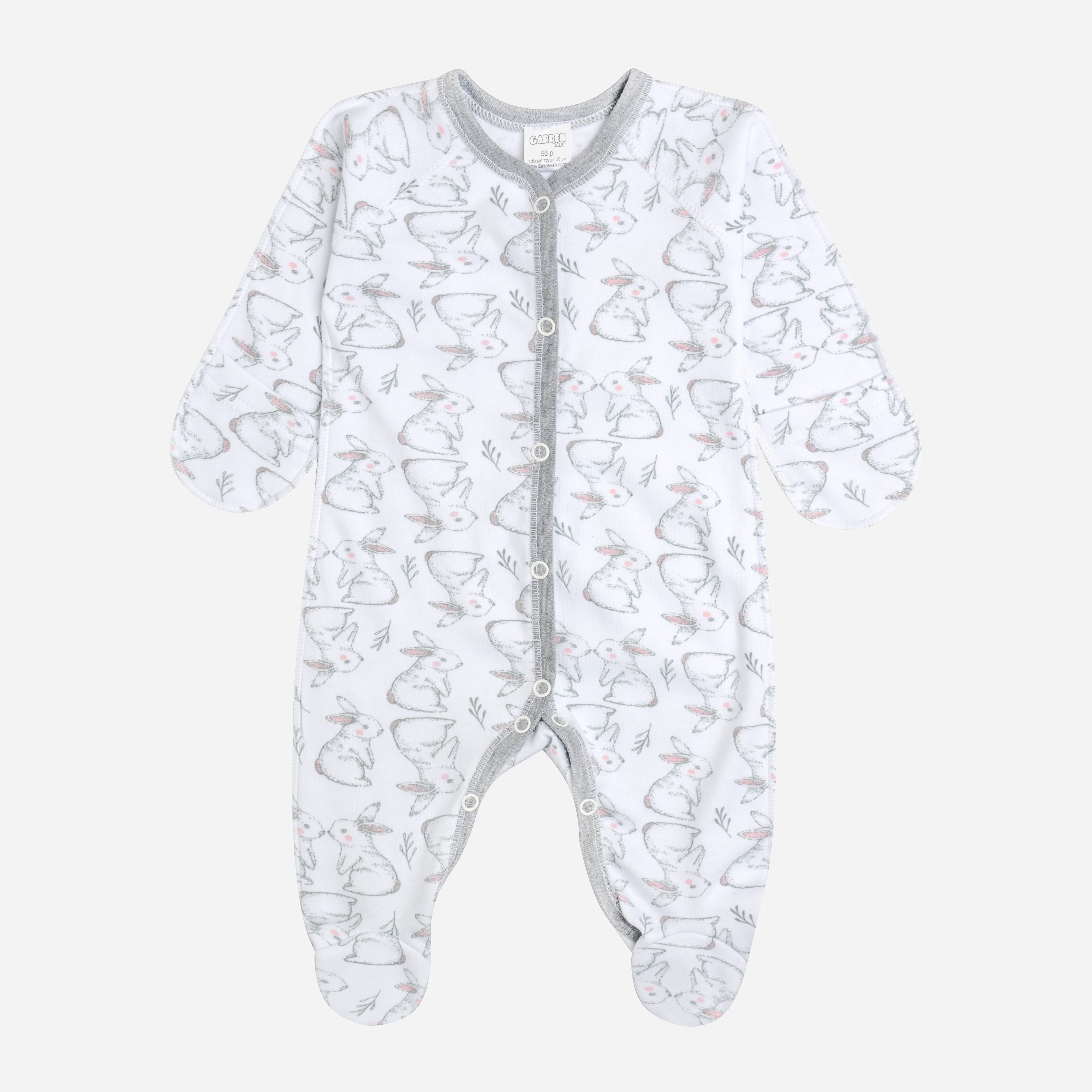 

Человечек Garden Baby Кролики 10860-02 62 см