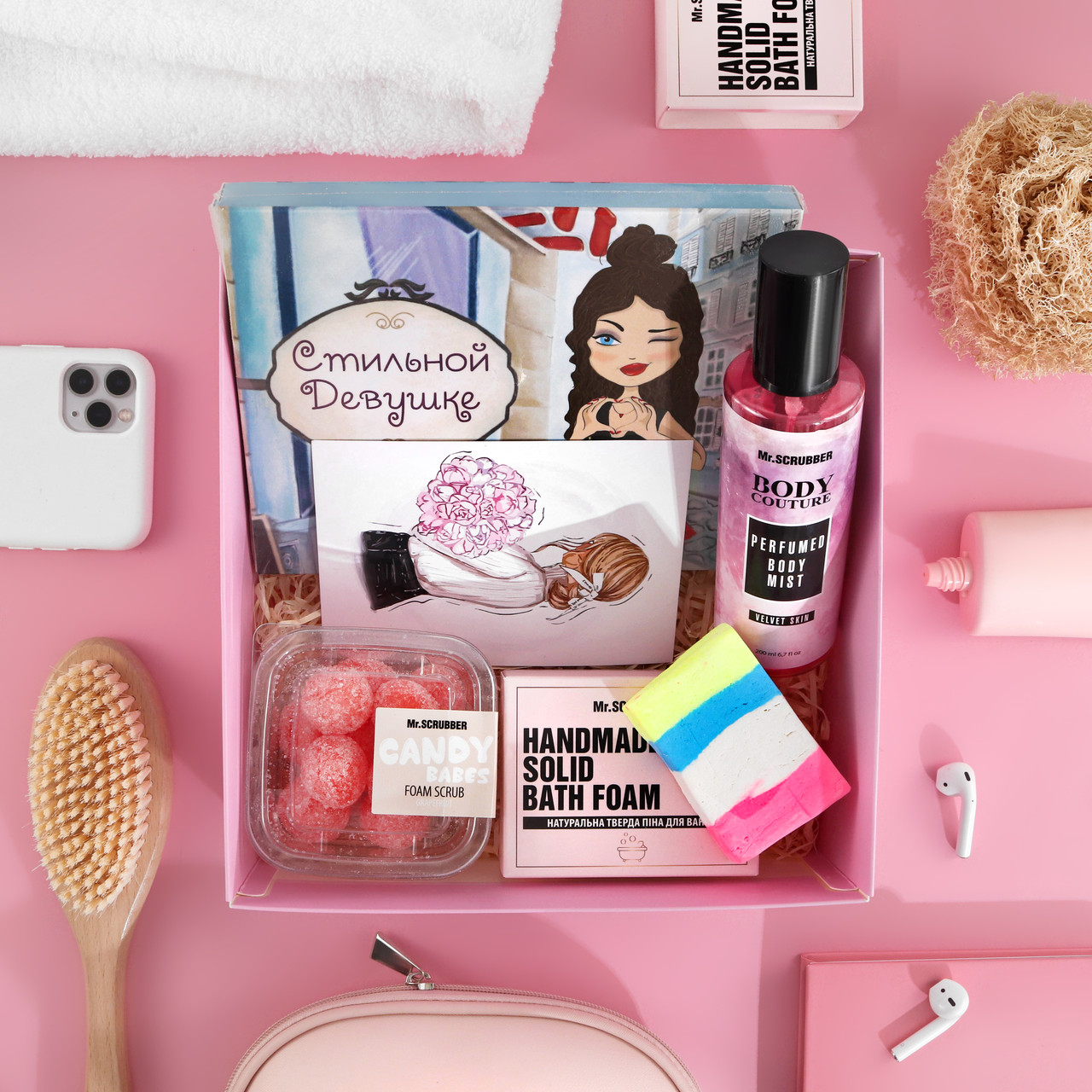 

Нежный подарочный набор для девушки в красивой упаковке Royal Box "Стильный" NEW Pink