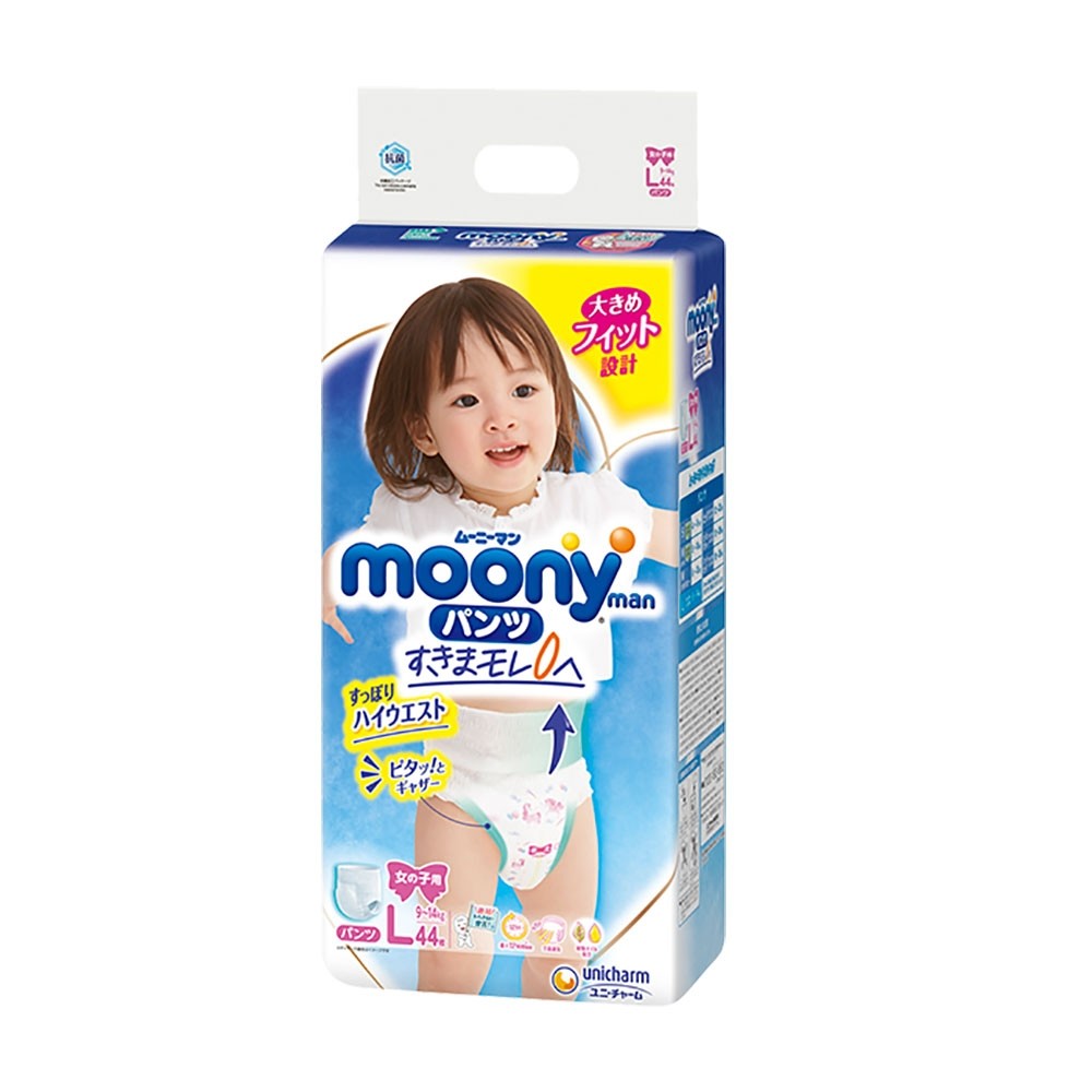 

Подгузники-трусики д/д L 44шт Moony (4903111206438) (20643)