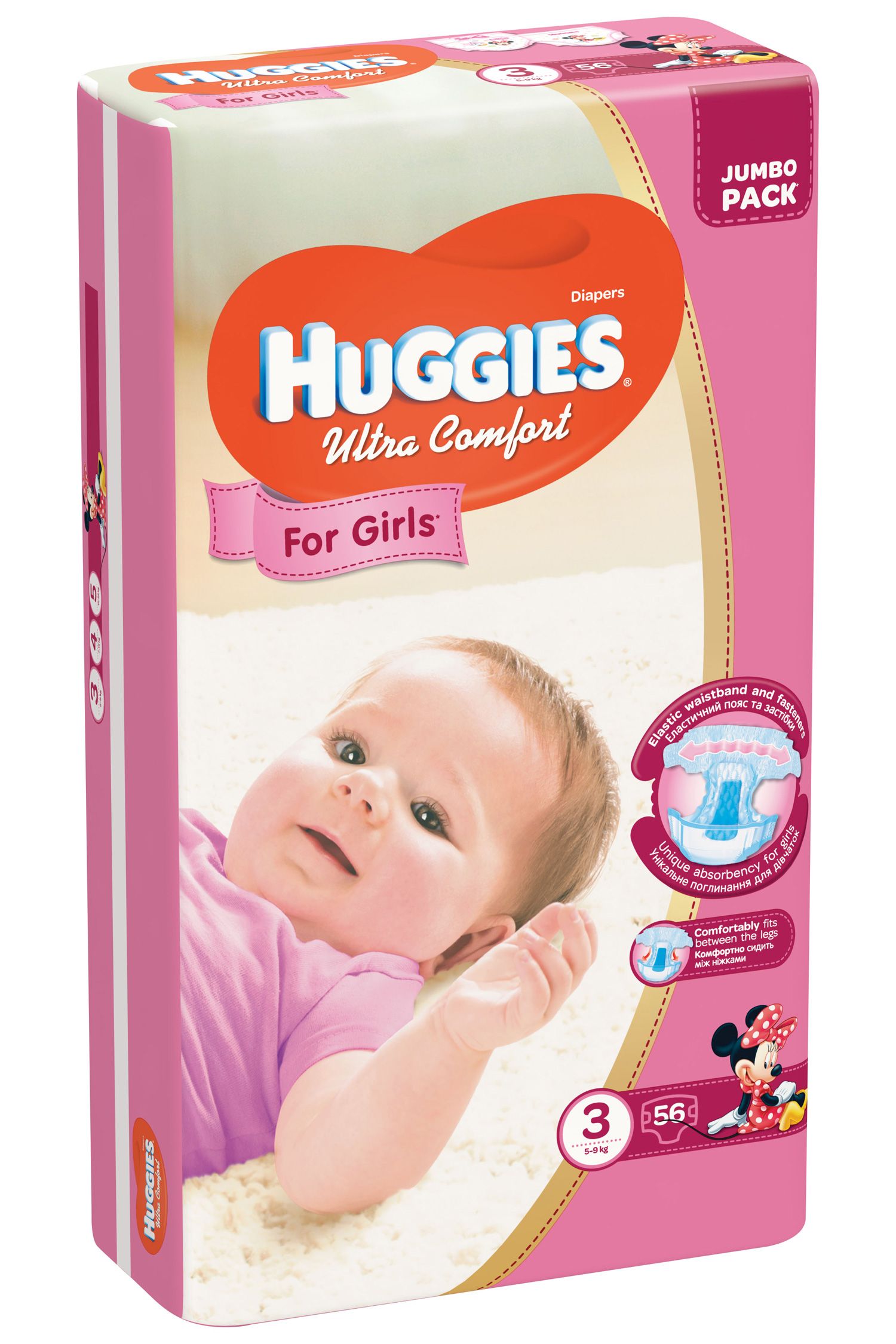 

Подгузники Ultra Comfort 3 56шт Huggies (5029053565354) (9400941)
