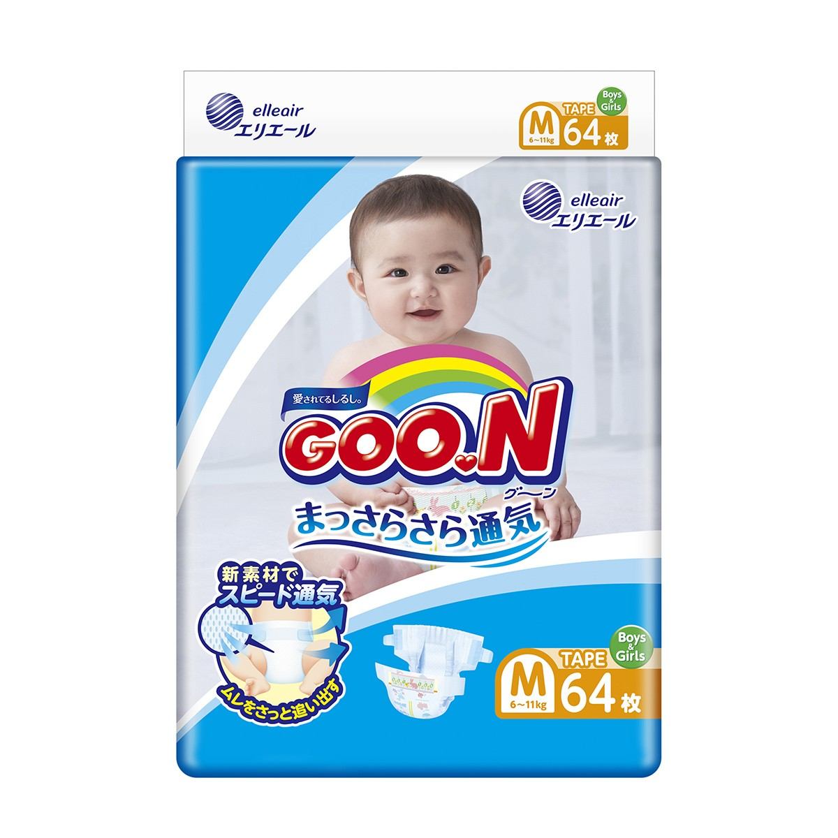 

Подгузники M 64шт Goo.N (4902011856224) (853622)