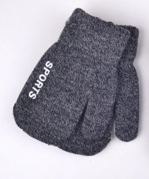 Зимние варежки с начёсом детские для мальчика 3-5 лет 413-Спорт М тёмно ...