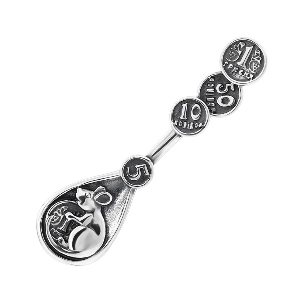 

Сувенир серебряная ложка-загребушка 000141221