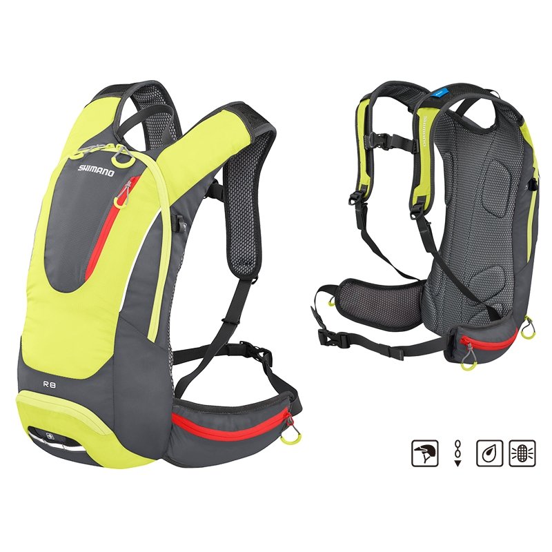 

Рюкзак SHIMANO ROKKO 8 л с гидросистемой Жовтий/Сірий