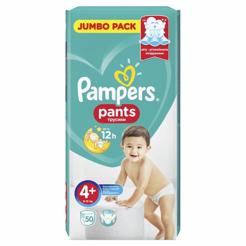 

Дитячі підгузки PAMPERS PANTS MAXI PLUS 9 15 кг Джамбо 50 (bc-344651)