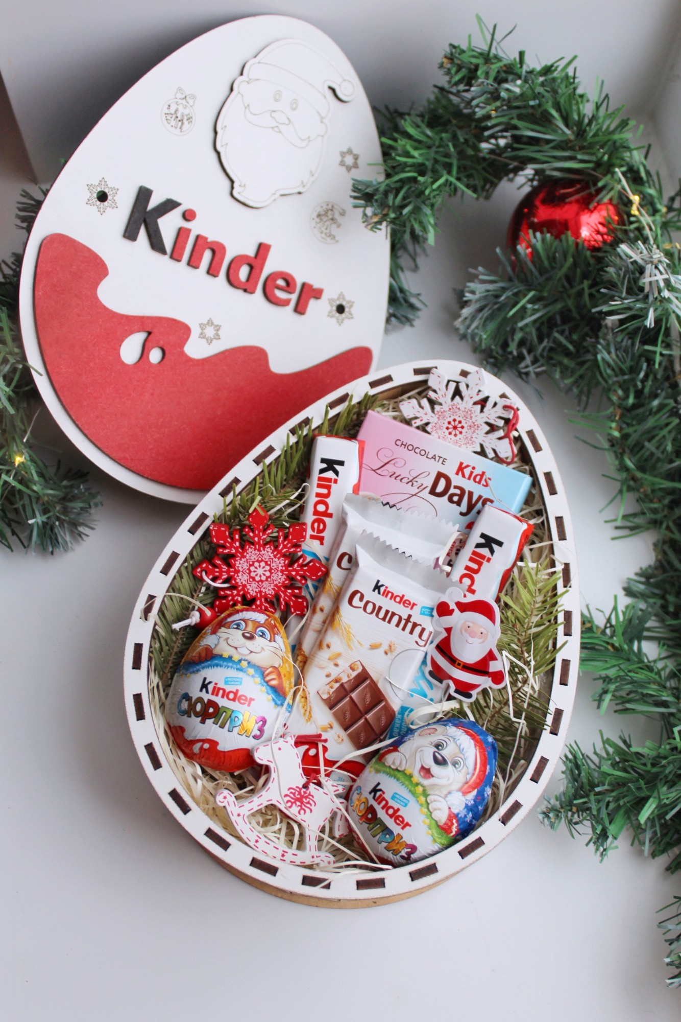 

Подарочный набор WW2 Kinder Box 23*18 cm Your Happiness
