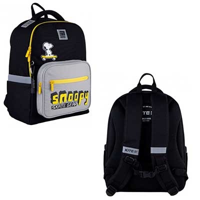 

Рюкзак Kite Education SN21-770M-1