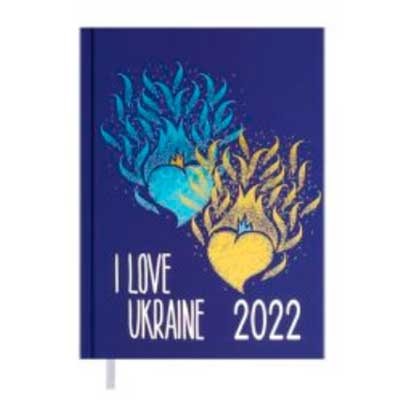 

Ежедневник недатир 2022 UKRAINE A5 фиолетовый BM.2128-07