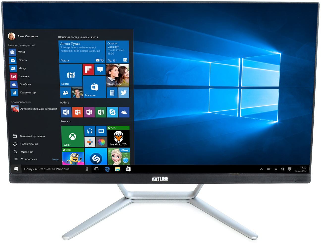 

Моноблок ARTLINE Home G70 v17Win