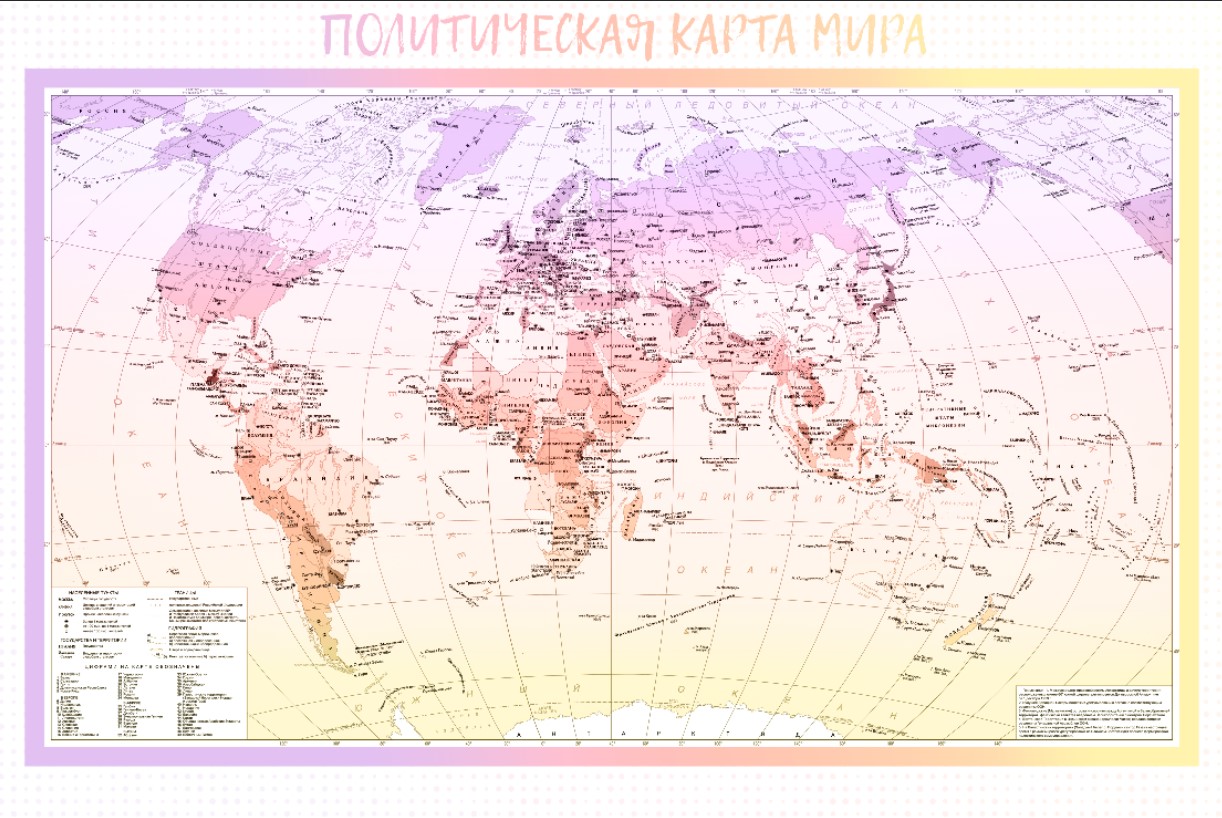 

Фотообои ArtSide Политическая карта мира (5140520202) Аква