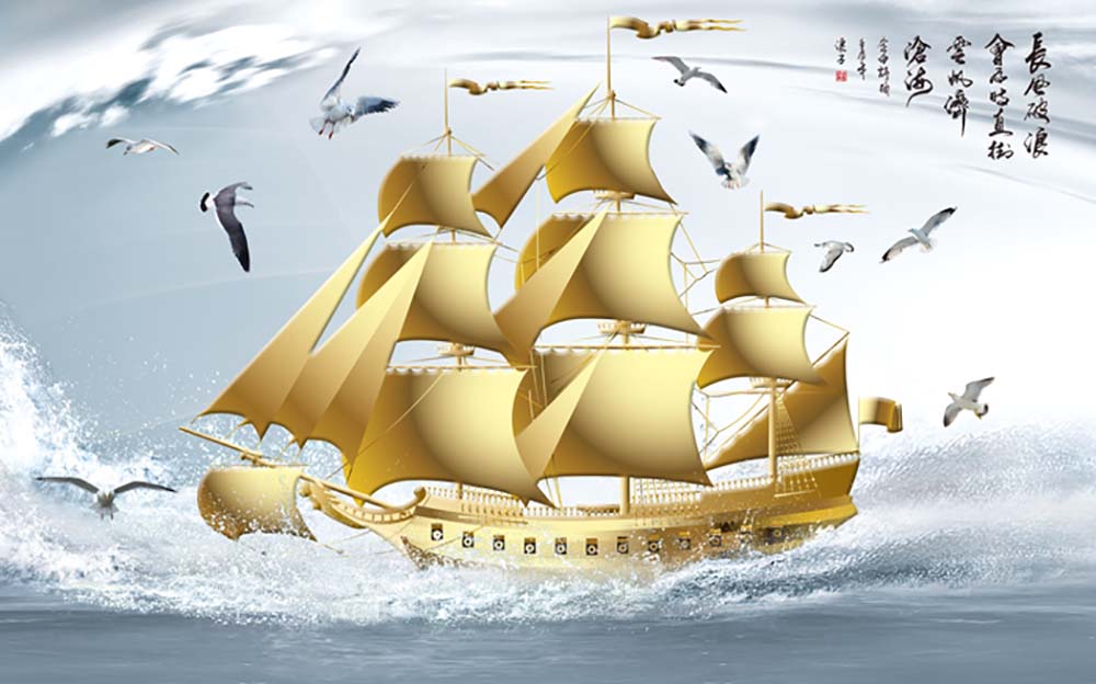 

Фотообои ArtSide Парусник (1,16E+11) Аква