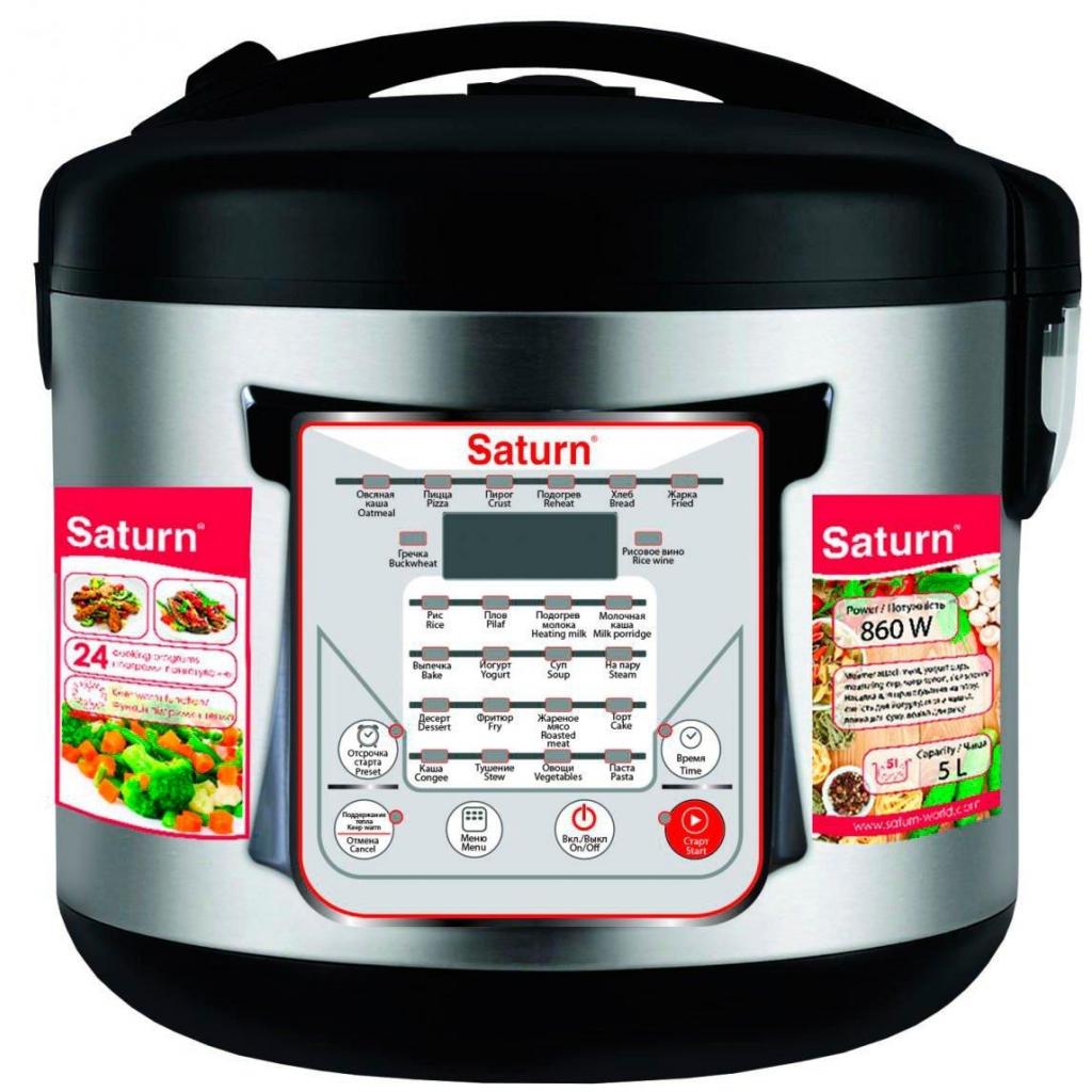 Мультиварка Saturn ST-MC9208 – низькі ціни, кредит, оплата частинами в ...