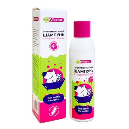 

Шампунь Vitomax (Витомакс) для собак та кошек антимикробный с хлоргексидином 150 мл