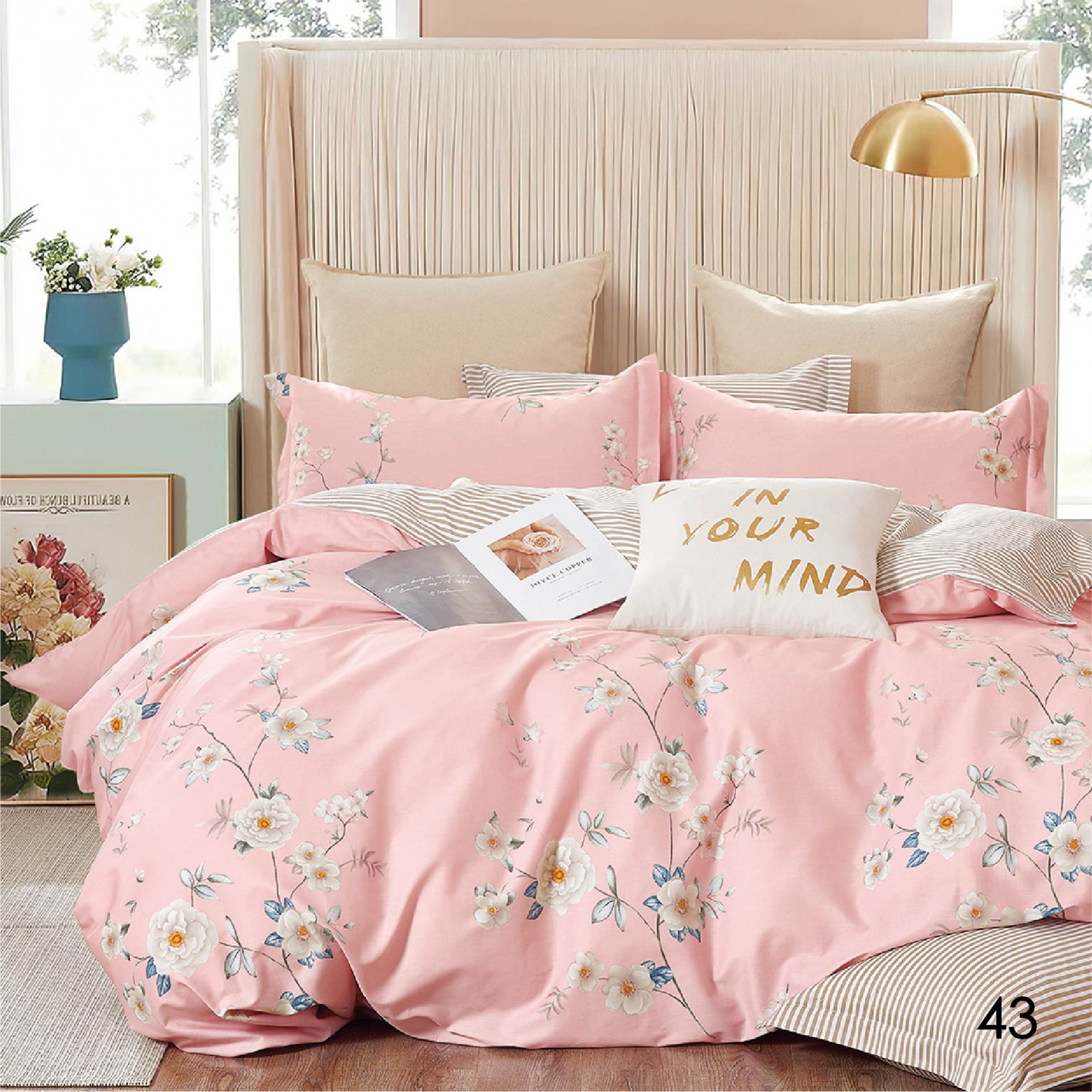 

Постельное белье Viluta Isleep сатин Twill 43 (Евро)