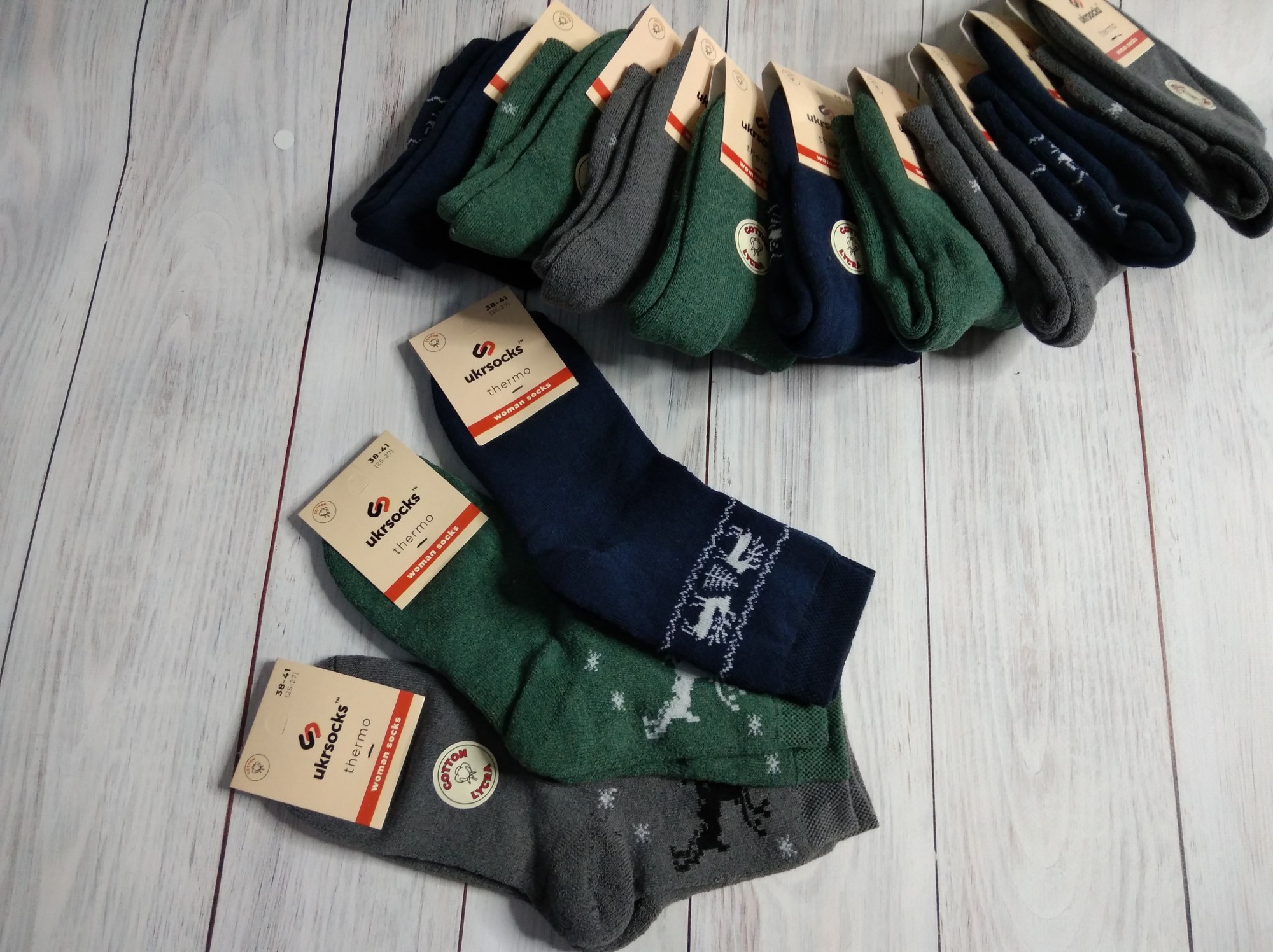 

Носки женские Ukrsocks махровые рисунок олени - (по буви) | 12 пар, Носки женские Ukrsocks махровые рисунок олени 38-41 (по буви) | 12 пар