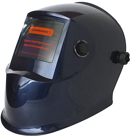 

Зварювальна маска хамелеон Forte МС-8000 (BP37891/54629)
