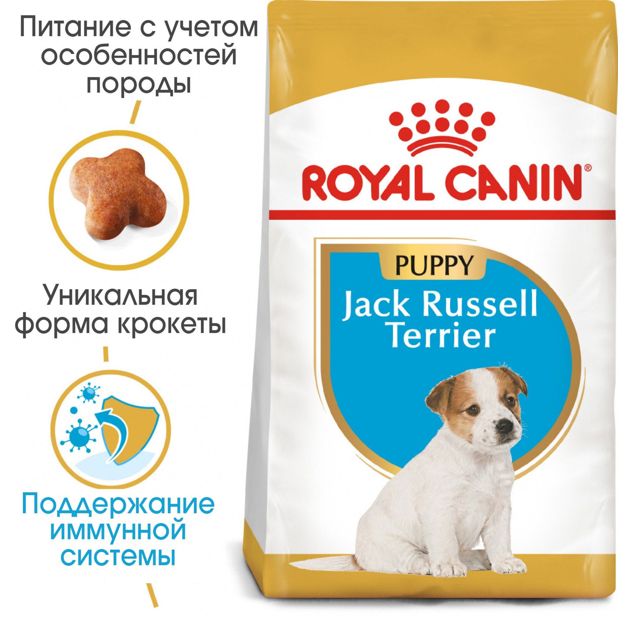 

Сухой корм для собак Royal Canin Jack Russell Terrier Puppy 1.5 кг щенкам породы Джек-Рассел-Терьер в возрасте до 10 месяцев