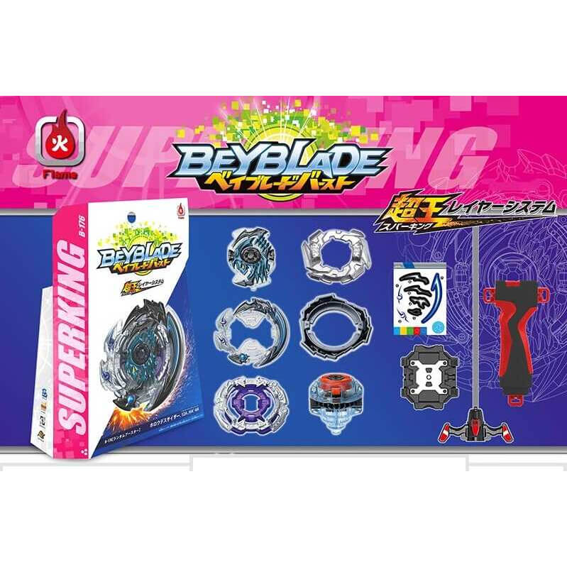 

Игра Бейблейд B176C A-Toys (B176C)