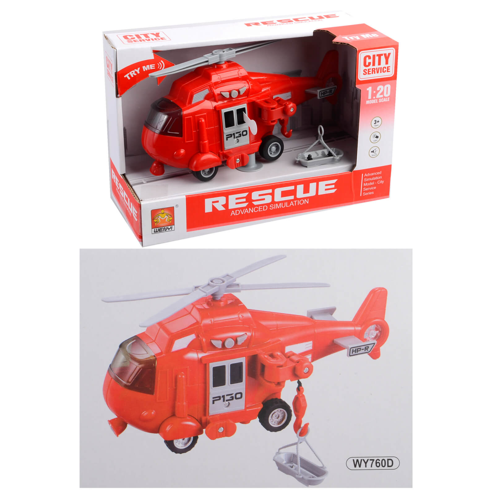 

Вертолет «Пожарный» звук и свет WY760D A-Toys (WY760D)