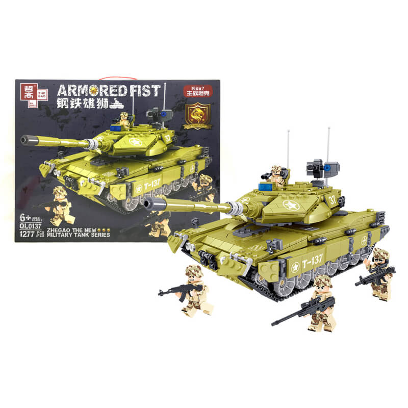

Конструктор Большой военный танк 1277 деталей QL0137 A-Toys (QL0137)