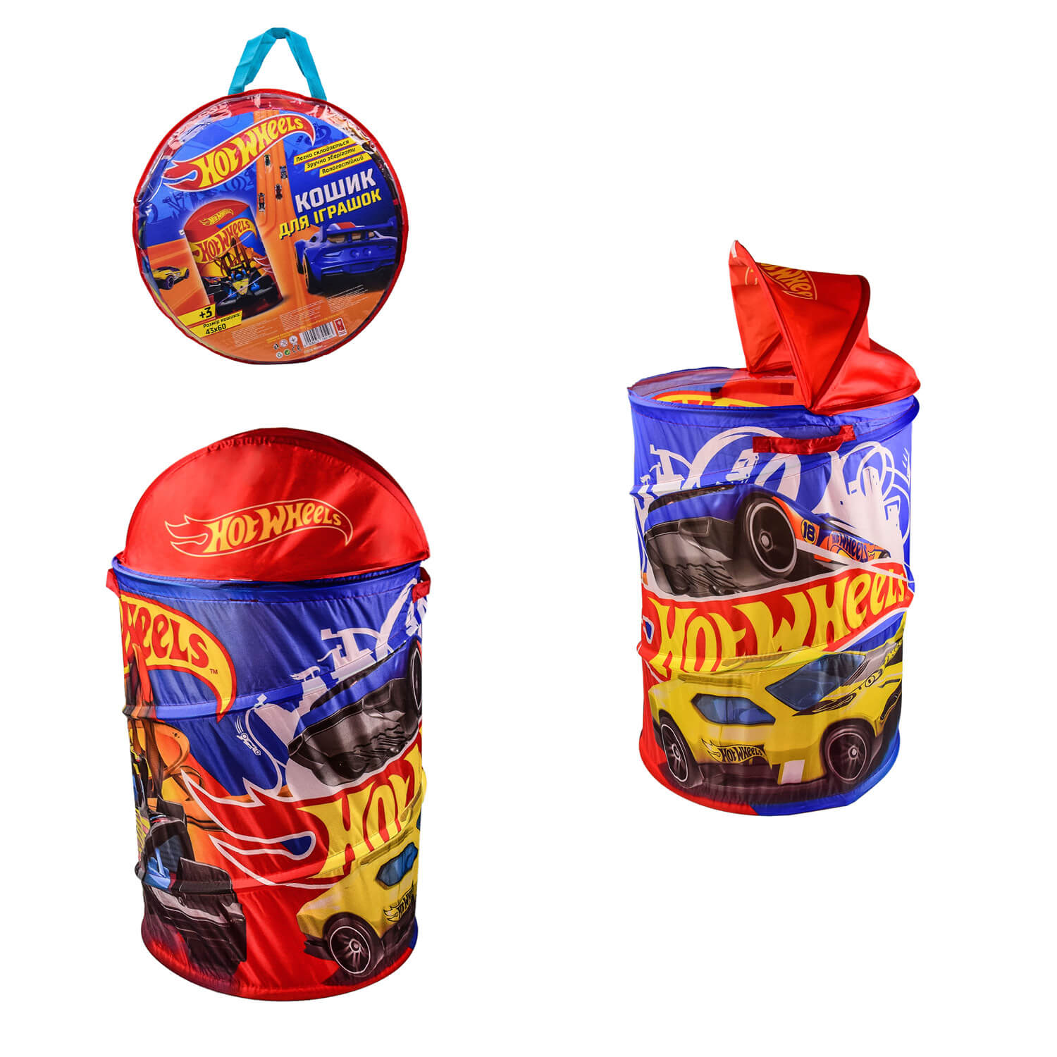 

Корзина для игрушек Hot Wheels 60-43-43 см D-3516 A-Toys (D-3516)