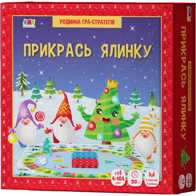 

Игровой набор «Прикрась ялинку» (укр) Ранок АРТ21401У Ranok (АРТ21401У)