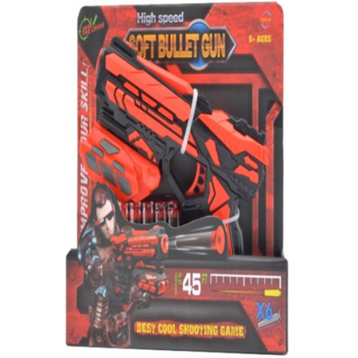

Бластер с поролоновыми снарядами FJ801 A-Toys (FJ801)