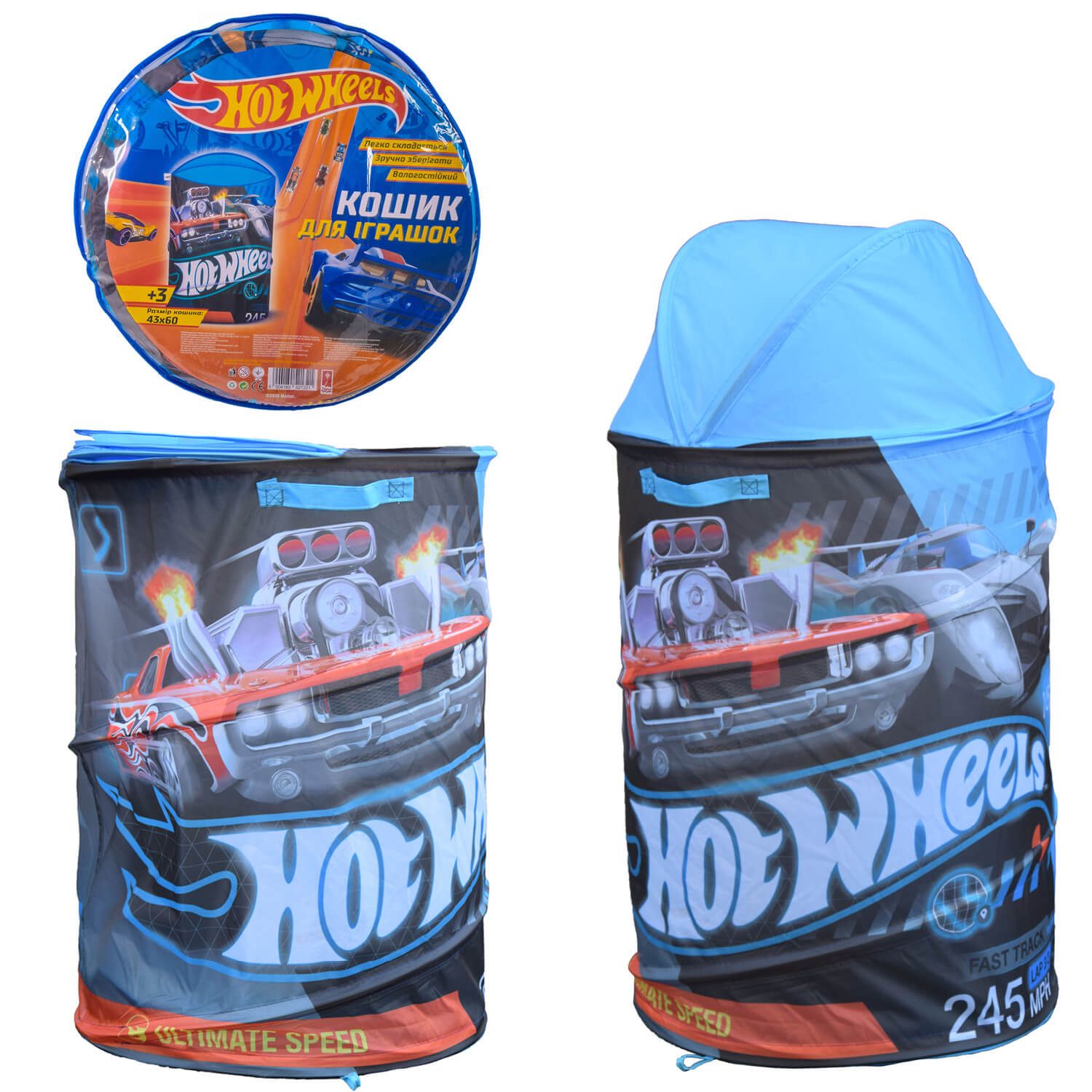 

Корзина для игрушек Hot Wheels в сумке 60-43-43 см D-3517 A-Toys (D-3517)