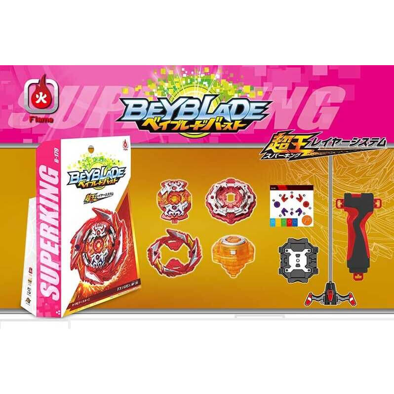 

Игра Бейблейд B179C A-Toys (B179C)