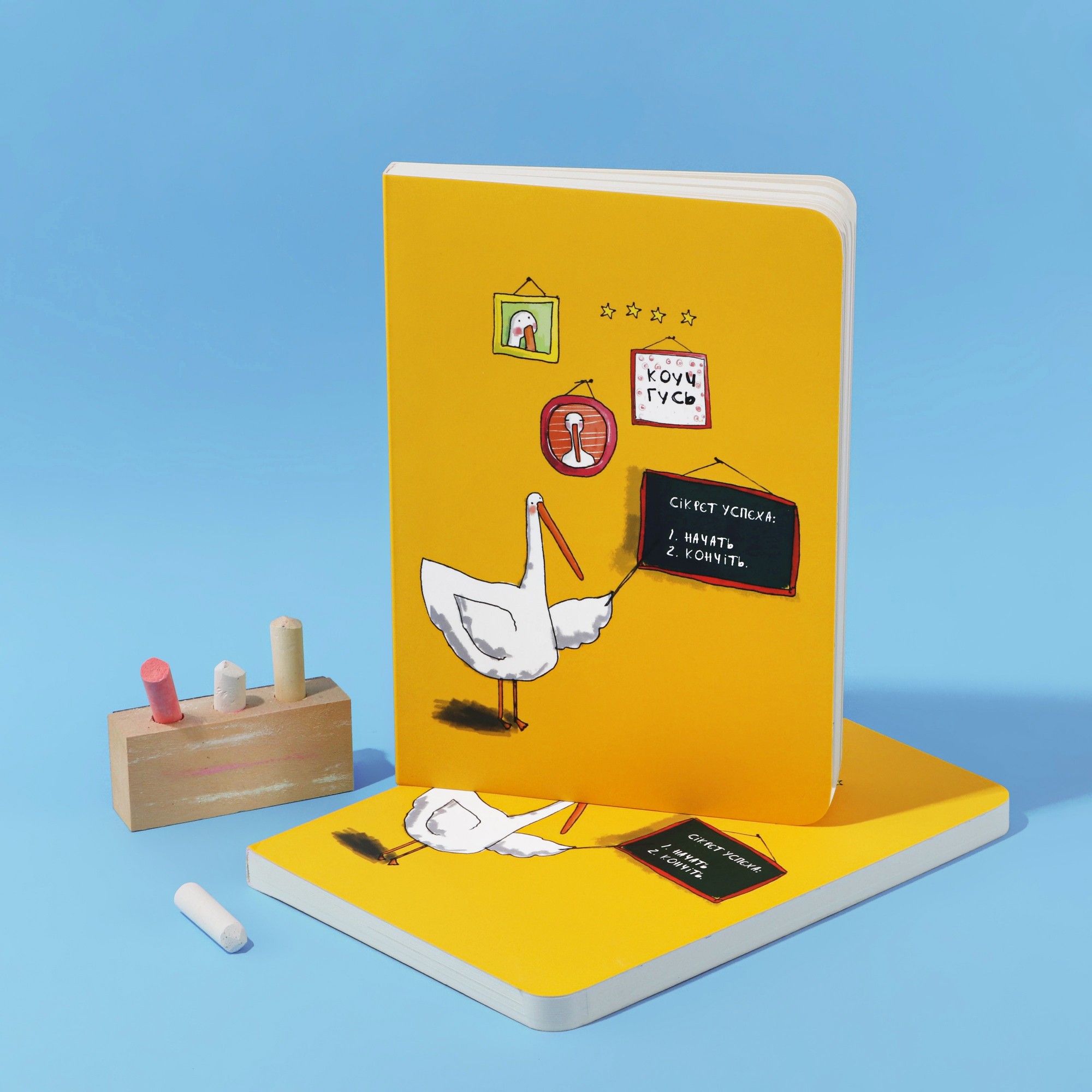 

Блокнот Коуч Гусь Gifty