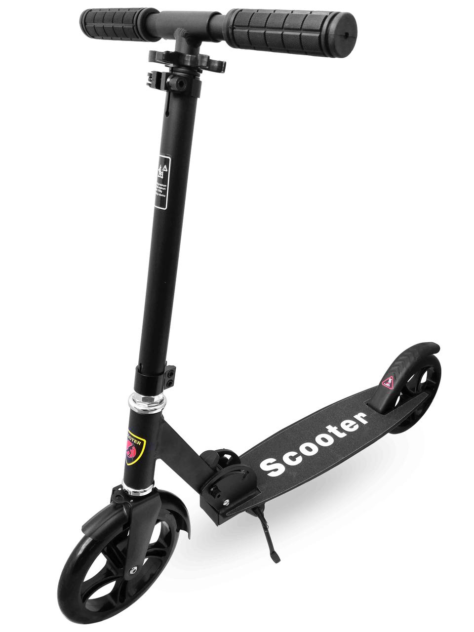 

Двухколесный Самокат Best Scooter детский Складной Цвет Черный + Комплект защиты в подарок