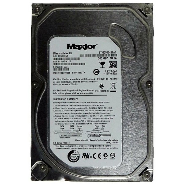 

HDD SATA 500GB Seagate Maxtor DiamondMax 23 7200rpm 16MB (STM3500418AS) Refurbished