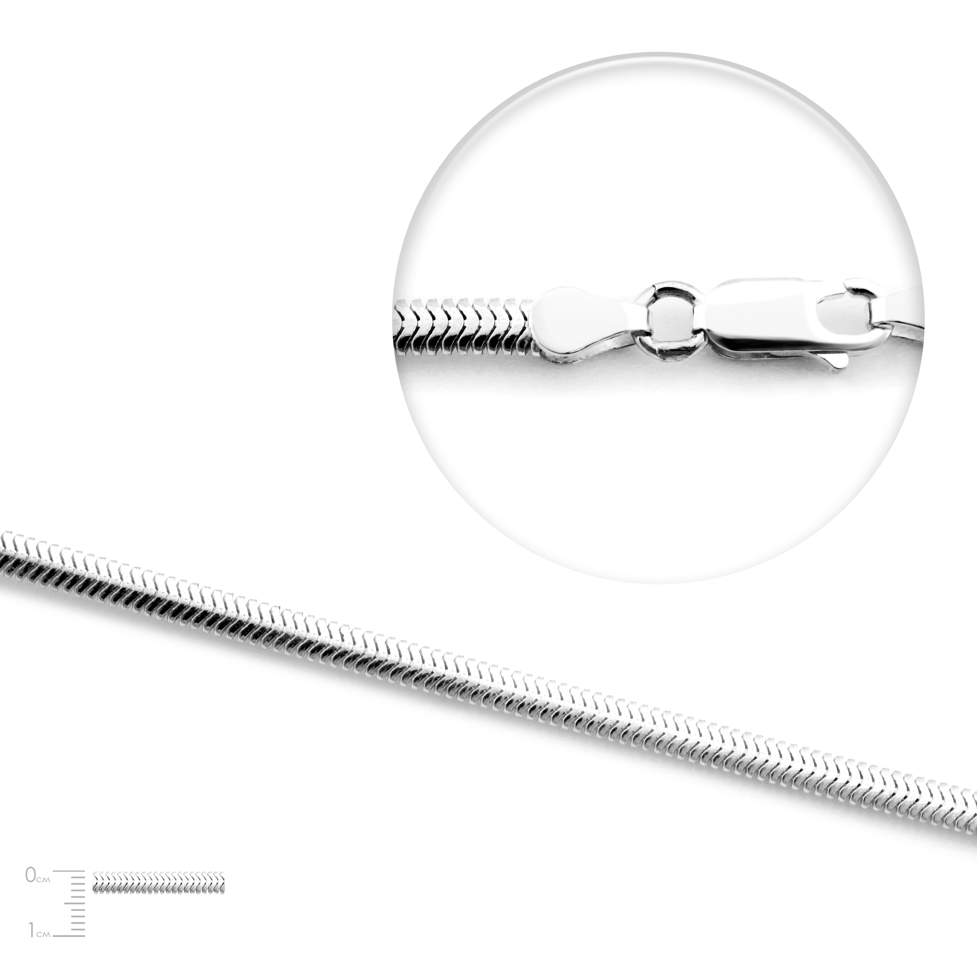 

Серебряная цепь CTS 150 rod 55