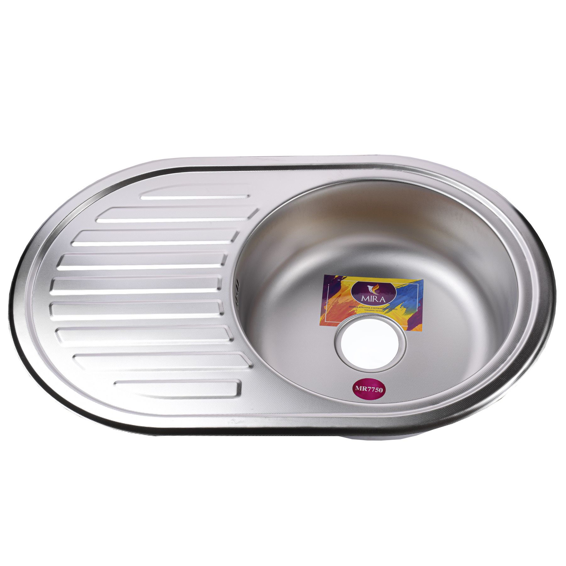 

Мойка на кухню стальная овальная MIRA 500мм x 770мм микротекстура 0.6мм с сифоном 000021095
