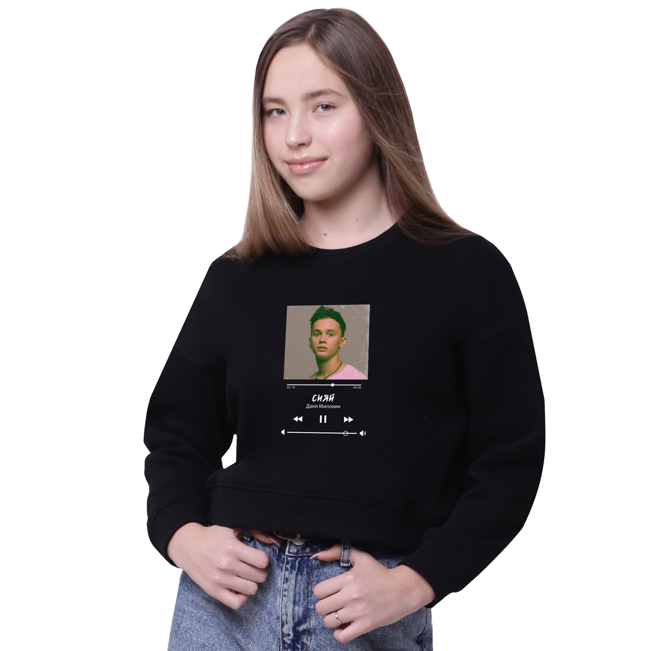 

Кроп-топ Блогер Даня Милохин (blogger Danya Milokhin) Черный (35960-3037-6) 152 см