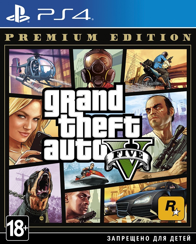 

GTA 5 Premium Edition PS4 (русские субтитры)