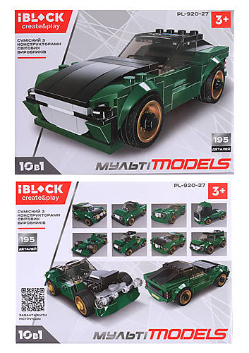 

Конструктор "Мульти Models" 10в1, 195 деталей IBLOCK (PL-920-27)