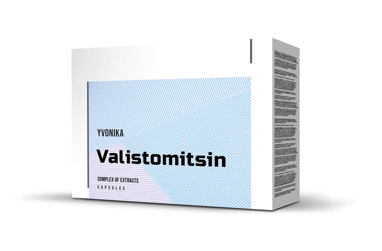 

Волосяной лишай: Valistomitsin (Валистомицин) капсулы