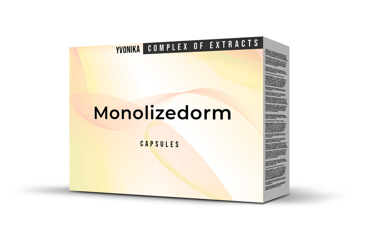 

Буллёзный эпидермолиз: Monolizedorm (Монолизедорм) капсулы