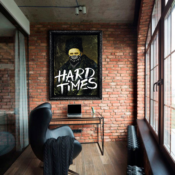 

Картина на холсте Урбан Арт Hard times 90х120 см.