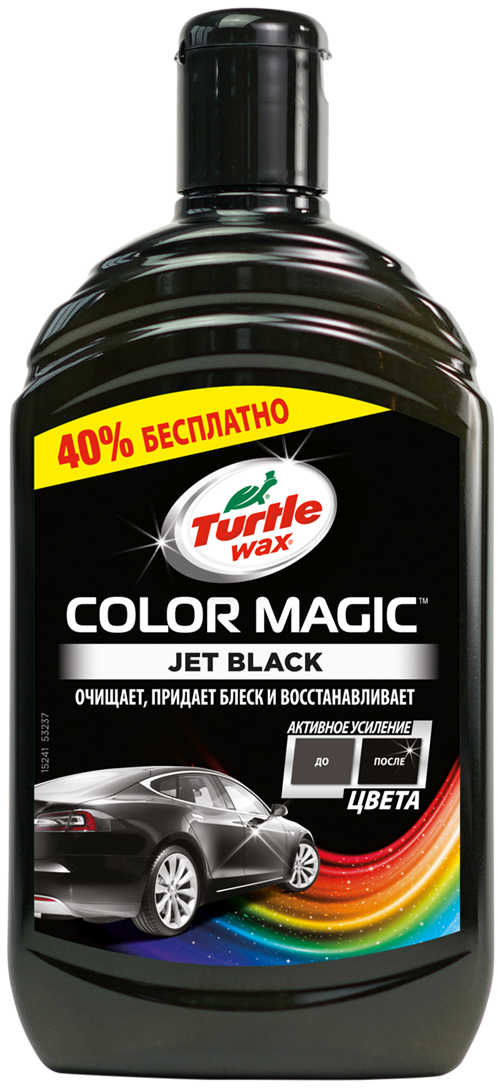 Цветообогащенный поліроль ЧОРНИЙ Turtle Wax EXTRA FILL Color Magic ...