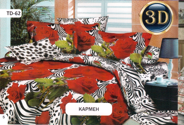 

Постельное белье комплект из Бязи "Кармен 3D". Размер Полуторный, простынь на Резинке, для Стандартной подушки (TIR_2116-295 1.5/R-SP)