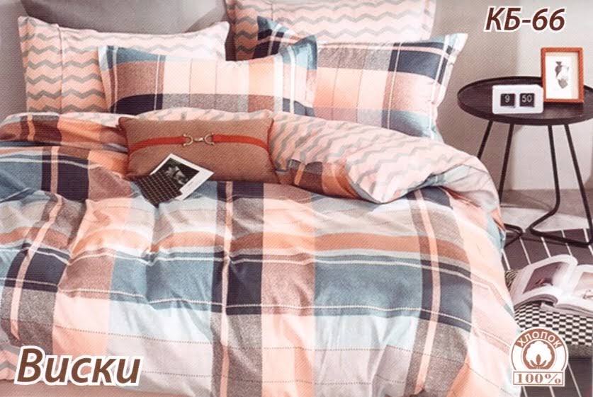 

Постельное белье комплект из Бязи "Виски". Размер Евро макси, простынь на Резинке, для Евро подушки (TIR_2314-453 EM/R-EP)