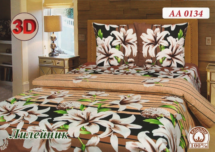 

Постельное белье комплект из Бязи "Лилейник коричневый". Размер Евро, для Евро подушки (TIR_2479-681 E-EP)