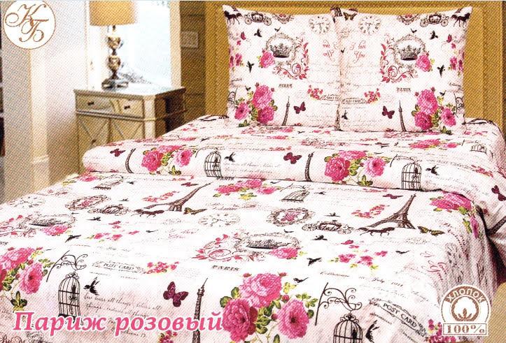 

Постельное белье комплект из Бязи "Париж розовый". Размер Евро макси, для Евро подушки (TIR_2082-284 EM-EP)